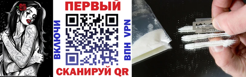 Купить где  Белогорск  Amphetamine VHQ 