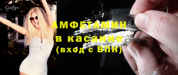 2c-b Корсаков