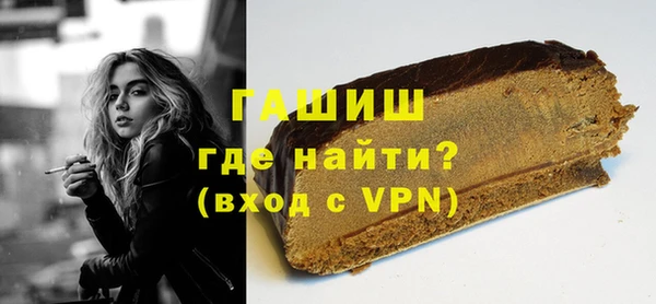 бошки Коряжма