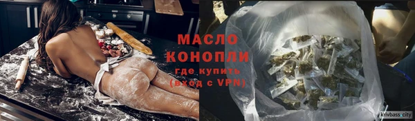 jwh Костерёво