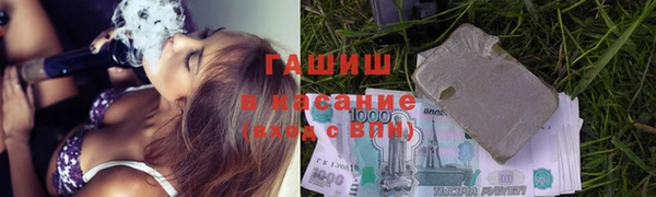 jwh Костерёво