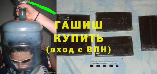 бошки Коряжма