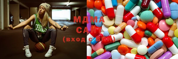 бошки Коряжма