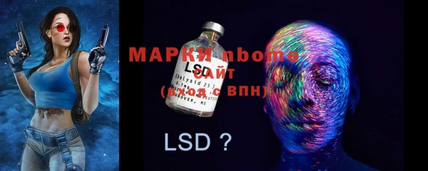 2c-b Корсаков