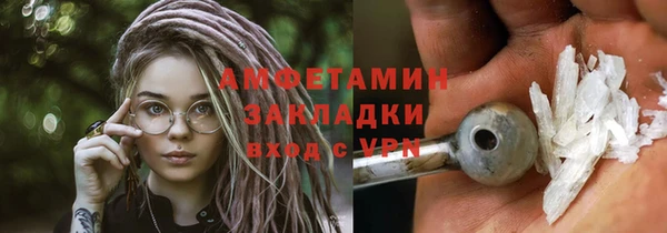 2c-b Корсаков
