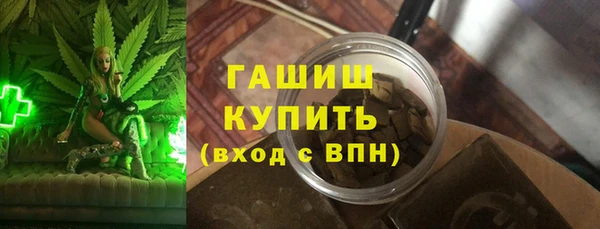 jwh Костерёво