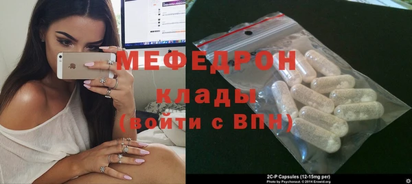 герыч Семикаракорск