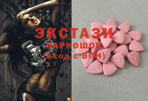 jwh Костерёво