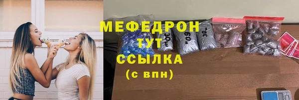 2c-b Корсаков