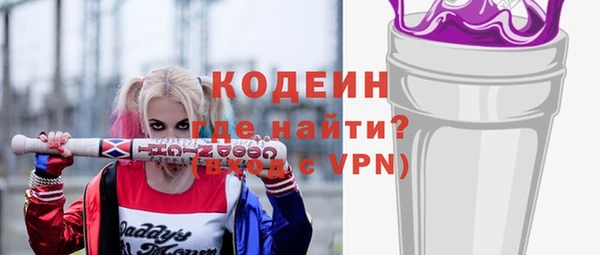 jwh Костерёво