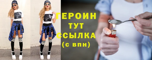 бошки Коряжма