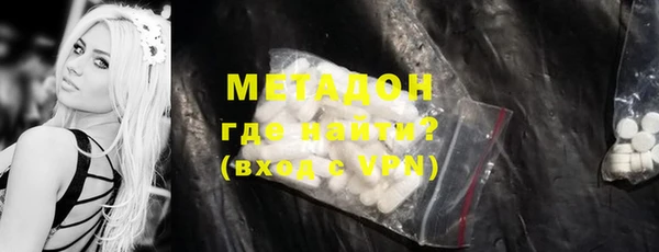 бошки Коряжма