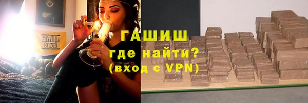 бошки Коряжма