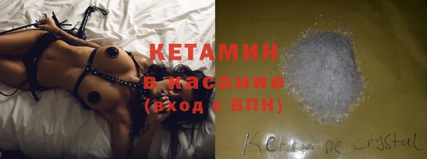 2c-b Корсаков