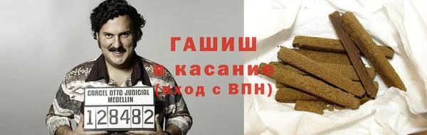 jwh Костерёво