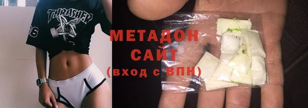 2c-b Корсаков