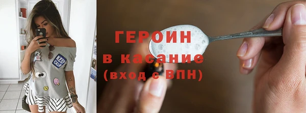 jwh Костерёво