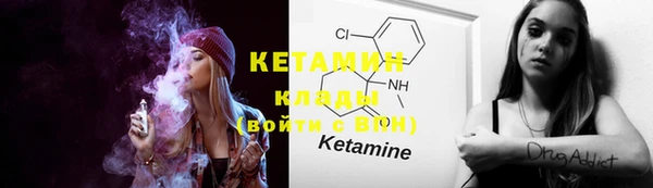 jwh Костерёво