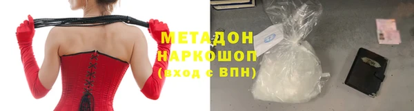 2c-b Корсаков