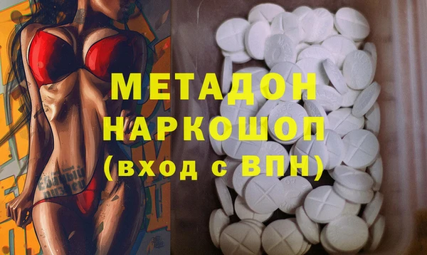 2c-b Корсаков