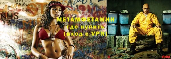 бошки Коряжма