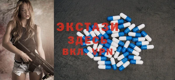 бошки Коряжма