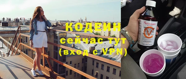 jwh Костерёво