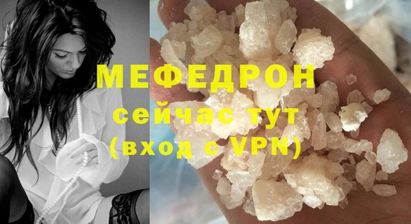 бошки Коряжма