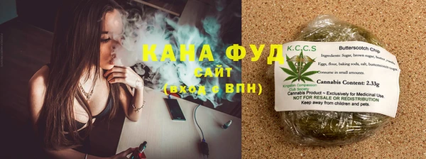 бошки Коряжма