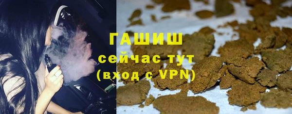 бошки Коряжма