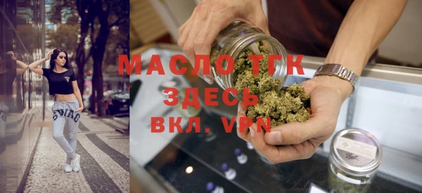 бошки Коряжма