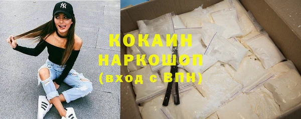 jwh Костерёво