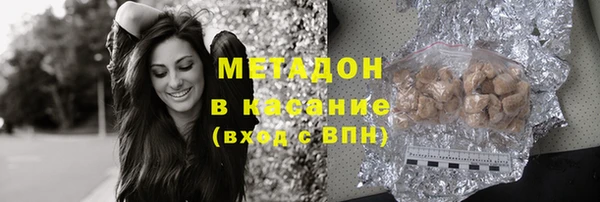 амф Семёнов