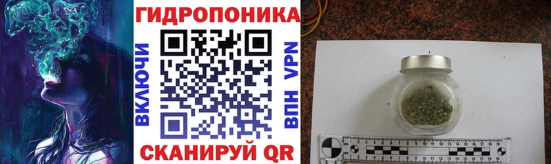 Каннабис AK-47  Купить закладки  Белогорск 